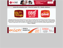 Tablet Screenshot of itn.onlanka.com